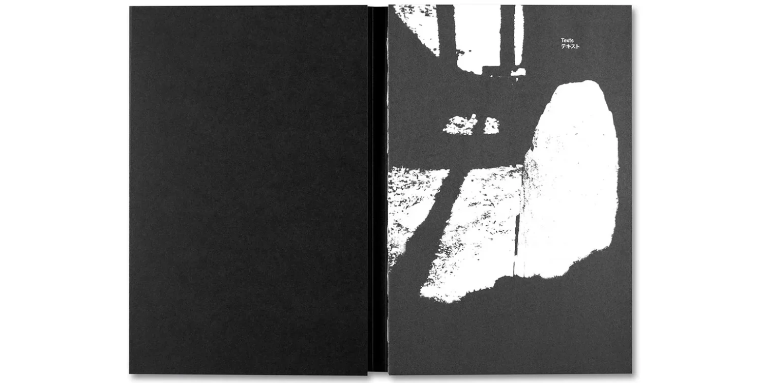 Kikuji Kawada - Imagen 4